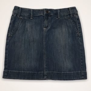 💫4/30 SMART SET Medium Wash Denim Skirt